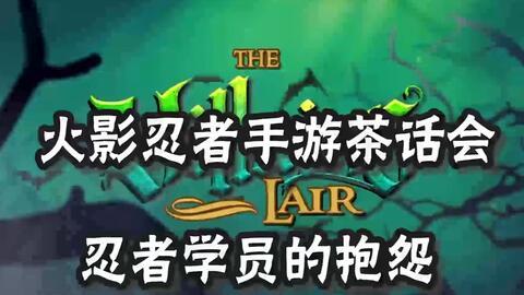 秽土转生迪达拉视频爆料,迪达拉神秘视频曝光,揭秘神秘力量与转生之谜 第1张 秽土转生迪达拉视频爆料,迪达拉神秘视频曝光,揭秘神秘力量与转生之谜 第1张