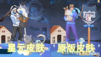 孙策大乔技能爆料视频,英勇战神与绝世美女的传奇组合  第1张