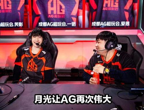 月光爆料视频在线观看免费,免费在线观看独家视频内容大揭秘 第2张 月光爆料视频在线观看免费,免费在线观看独家视频内容大揭秘 第2张