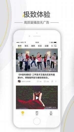 娱乐爆料视频怎么做的 第3张 娱乐爆料视频怎么做的 第3张