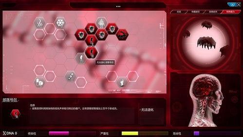 僵尸病毒新闻爆料视频大全,新闻爆料视频大全深度解析 第1张 僵尸病毒新闻爆料视频大全,新闻爆料视频大全深度解析 第1张