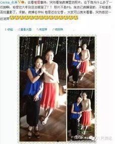 新城最新爆料事件视频,事件视频揭秘惊人内幕 第1张 新城最新爆料事件视频,事件视频揭秘惊人内幕 第1张